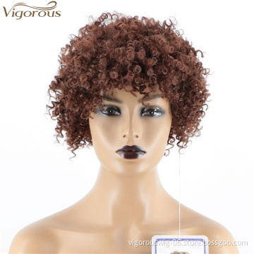 Vigorous Afro Dark Auburn Short Spiral Curly Wigs for Black Women Heat Resistant Synthetic Kinky Curly Hair Wig